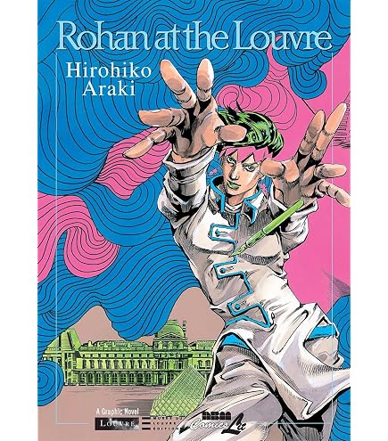Amazon.co.jp: ジョジョの奇妙な冒険 ダイヤモンドは砕けない JOJO'S